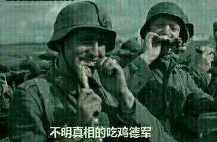 吃瓜群众很无奈图片,娱乐圈的“瓜”何时休？