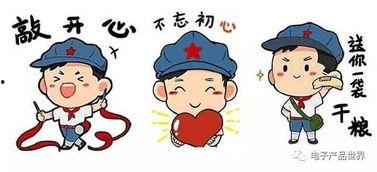 吃瓜群众都是小场面,见证小场面的社会缩影