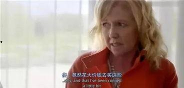 一名不合格的吃瓜群众,揭秘吃瓜群众不合格背后的真相