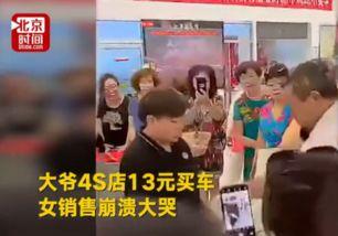 吃瓜群众演员555,揭秘娱乐圈幕后故事