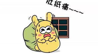 吃瓜群众连载,揭秘娱乐圈背后的秘密风云